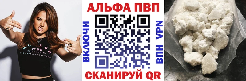 Все наркотики Чебаркуль ГАШ  АМФЕТАМИН  СОЛЬ  Меф мяу мяу  КОКАИН  Каннабис 