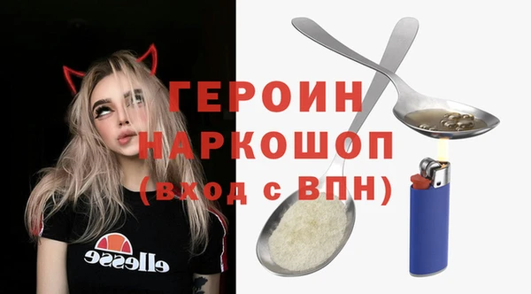 a pvp Абаза