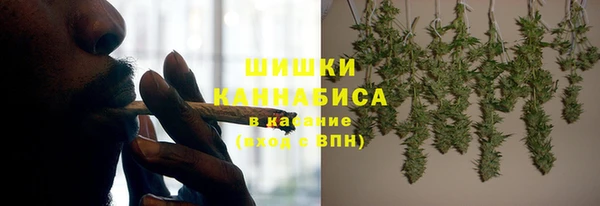 трава Абдулино