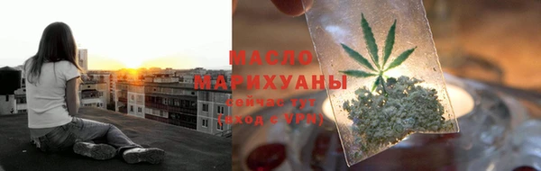 эйфоретик Абинск
