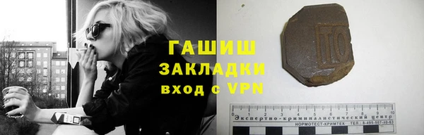 a pvp Абаза