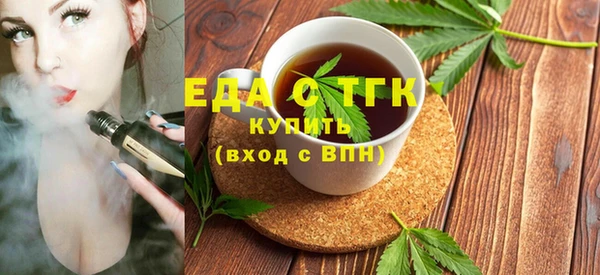 a pvp Абаза