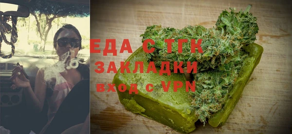 a pvp Абаза