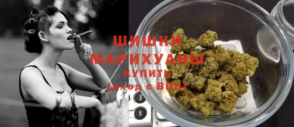 трава Абдулино