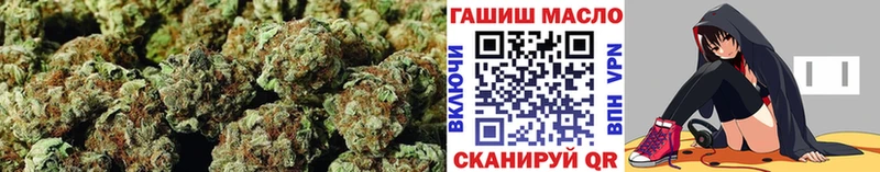 Дистиллят ТГК Wax Чебаркуль